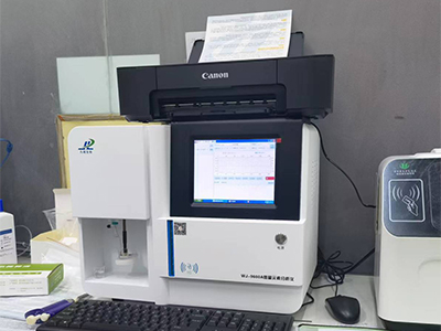 微量元素检测仪厂家