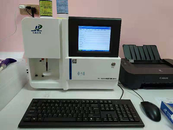 微量元素分析仪厂家