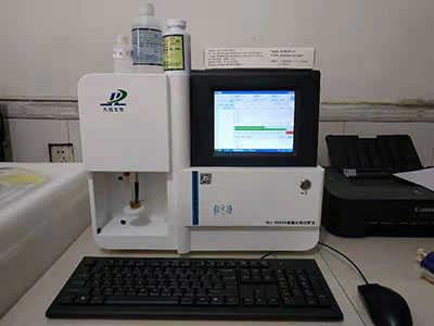 微量元素分析仪品牌 微量元素分析仪品牌