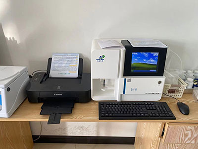 微量元素分析仪厂家