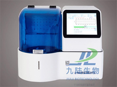 微量元素分析仪 微量元素分析仪