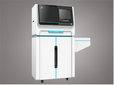 微量元素分析仪厂家