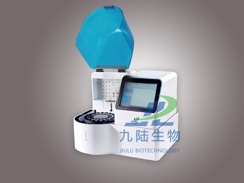 微量元素检测仪厂家