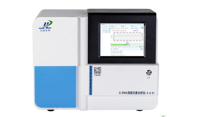 单人份微量元素分析仪JL-996A