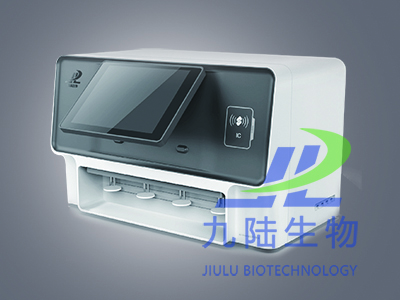维生素分析仪WJ-W500A系列